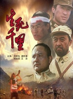 伊人啪