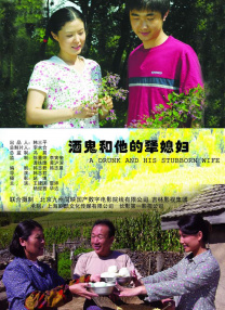 伊人啪