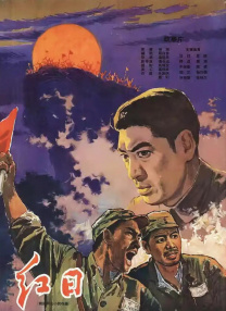 伊人啪